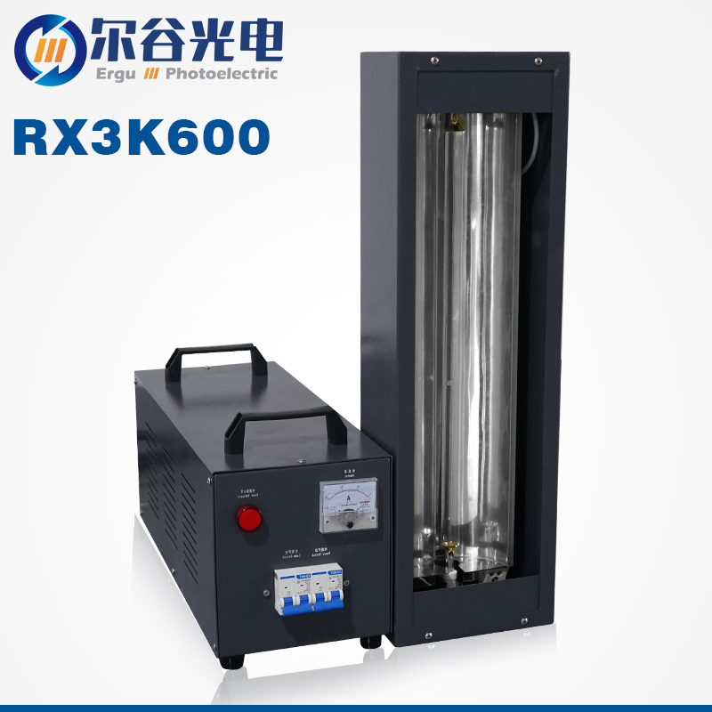 RX3KW600 手提式固化机
