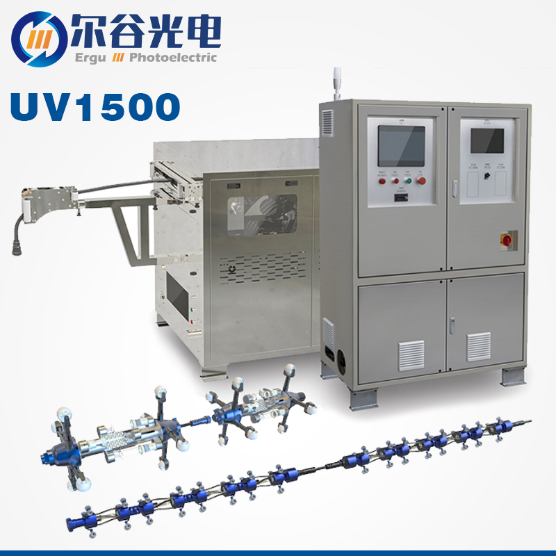 UV1500紫外线光固设备