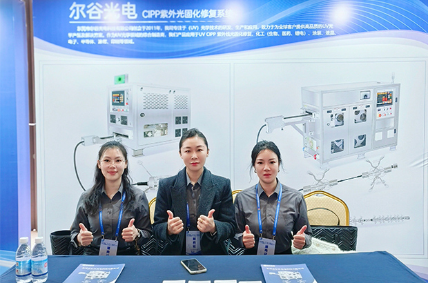 天津展会-2025年3月26