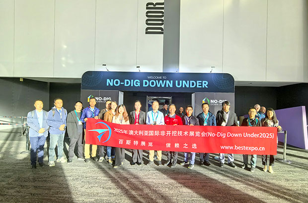 澳大利亚.墨尔本-2025年9月17号